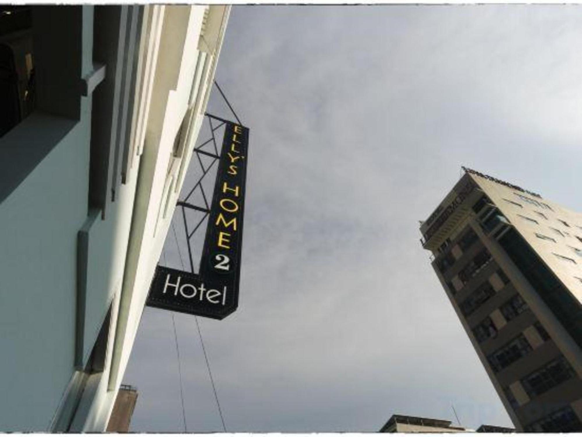 Hotel Oyo 1168 Elly's 2 2*